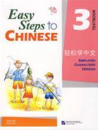 Seller image for Easy Steps to Chinese vol.3 - Textbook with 1CD(Chinese Edition) for sale by liu xing