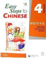Seller image for Easy Steps to Chinese vol.4 - Textbook with 1CD(Chinese Edition) for sale by liu xing