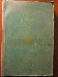 Seller image for VOSS Kunstbilder. Sammelalbum Das Tierreich Band II for sale by Antiquariat UPP