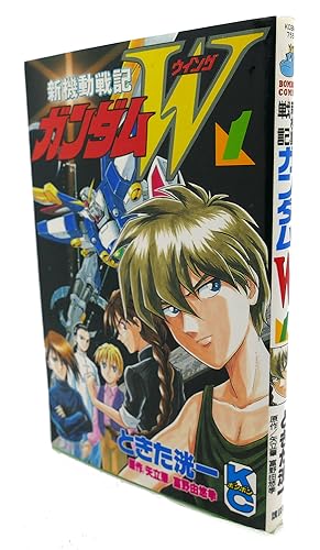 Seller image for GUNDAM WING, VOL. 1 Text in Japanese. a Japanese Import. Manga / Anime for sale by Rare Book Cellar