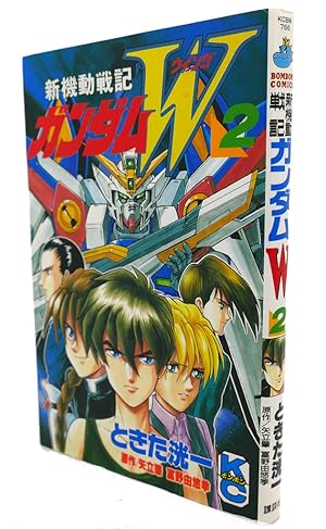 Seller image for GUNDAM WING, VOL. 2 Text in Japanese. a Japanese Import. Manga / Anime for sale by Rare Book Cellar