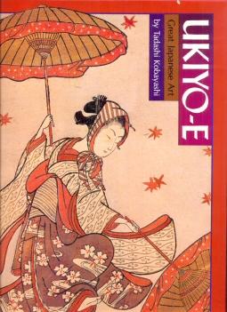 Bild des Verkufers fr Ukiyo-e - Great Japanese Art zum Verkauf von timkcbooks (Member of Booksellers Association)