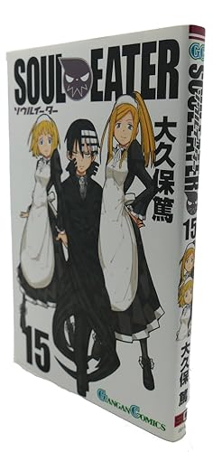 Seller image for SOUL EATER, VOL. 15 Text in Japanese. a Japanese Import. Manga / Anime for sale by Rare Book Cellar