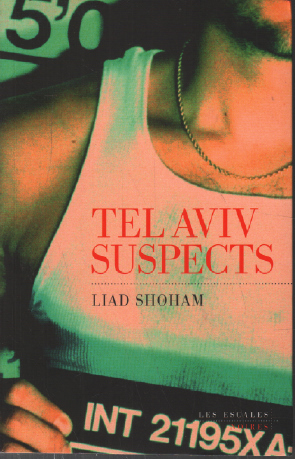 Tel Aviv Suspects