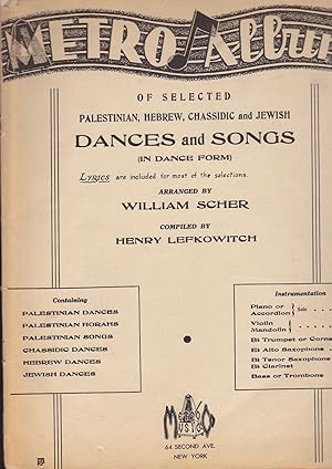Seller image for Metro Album of Selected palestinian, Hebrew, Chassidic and Jewish DANCES AND SONGS (in Dance form). Lyrics are Included for Most of the Selections. for sale by Meir Turner