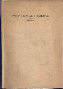 Byron's Malach Hamoves