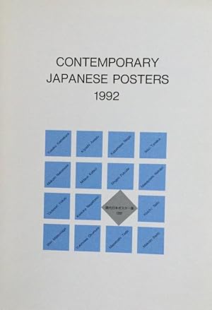 Seller image for Contemporary Japanese posters, 1992 for sale by Antiquariaat Digitalis