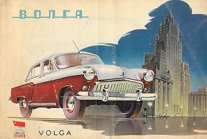 Catalogue publicitaire consacré à l'emblématique voiture soviétique VOLGA.