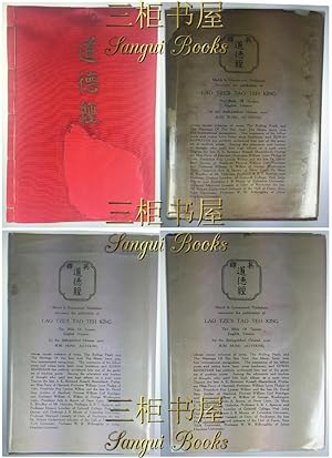 Lao Tze's Tao Teh King, Rolling Pearl, The Marriage of the Sun and the Moon. Typed Manuscripts, L...
