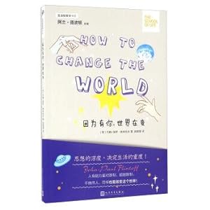 Immagine del venditore per Because your world is changing(Chinese Edition) venduto da liu xing