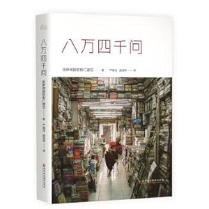Imagen del vendedor de Eighty-four thousand ask (Zonsabaancinci Rinpoche: Dharma can solve all your problems)(Chinese Edition) a la venta por liu xing