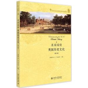 Immagine del venditore per British national conditions: the history and culture of the United Kingdom (Second Edition)(Chinese Edition) venduto da liu xing