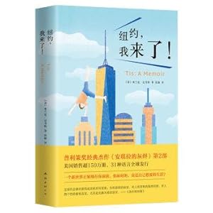 Immagine del venditore per New York. I'm here!(Chinese Edition) venduto da liu xing