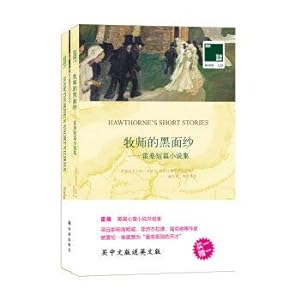 Seller image for Bilingual Yilin force one library: the minister's black veil. Hawthorne's short stories(Chinese Edition) for sale by liu xing