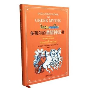 Immagine del venditore per Dolel's Greek mythology(Chinese Edition) venduto da liu xing