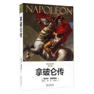 Image du vendeur pour Napoleon (translated from the original German Edition)(Chinese Edition) mis en vente par liu xing