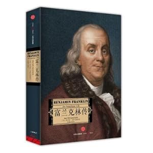 Image du vendeur pour Benjamin Franklin(Chinese Edition) mis en vente par liu xing