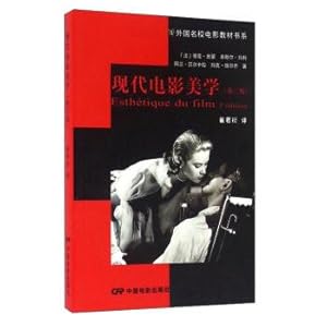 Immagine del venditore per Modern film aesthetics (Third Edition)(Chinese Edition) venduto da liu xing