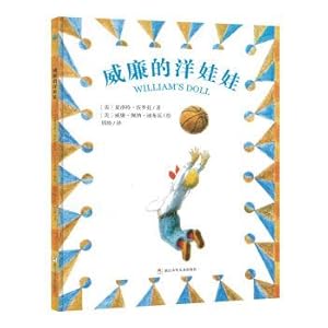 Immagine del venditore per William's doll(Chinese Edition) venduto da liu xing