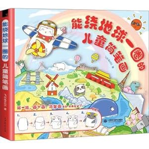 Immagine del venditore per Children who can circle the earth.(Chinese Edition) venduto da liu xing