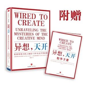 Immagine del venditore per Whimsical: 10 pieces of things out of the ordinary creative people do(Chinese Edition) venduto da liu xing