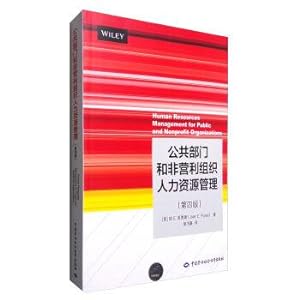 Seller image for Human resource management in public sector and non profit organizations (Fourth Edition)(Chinese Edition) for sale by liu xing