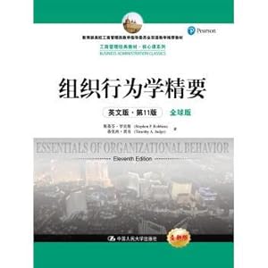 Seller image for Essentials of organizational behavior (English Edition - eleventh edition; Global Edition; business administration core class classic textbook series; the Ministry of education and teaching management in Colleges and Universities(Chinese Edition) for sale by liu xing