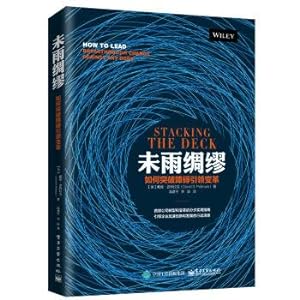 Seller image for A: how to break the barriers of leading change(Chinese Edition) for sale by liu xing