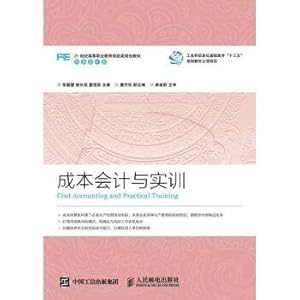 Seller image for Cost accounting and Practice(Chinese Edition) for sale by liu xing