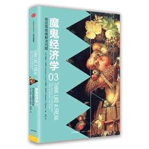 Immagine del venditore per Devil economics 3: solving problems with abnormal thinking(Chinese Edition) venduto da liu xing