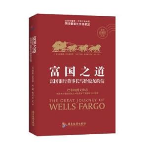 Immagine del venditore per Wells Fargo: Wells Fargo chairman of the letter to shareholders(Chinese Edition) venduto da liu xing