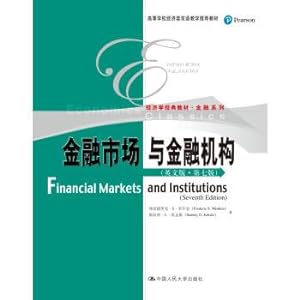 Seller image for Financial markets and financial institutions (English Edition - Seventh Edition) (high school economics bilingual teaching textbook; textbook economics Finance Series)(Chinese Edition) for sale by liu xing