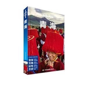 Imagen del vendedor de Lonely planet Planet Lonely Travel Guide Series: Qinghai(Chinese Edition) a la venta por liu xing