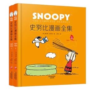 Immagine del venditore per The complete works of Snoopy comics.1965 ~ 1966 (Set 2 Volumes)(Chinese Edition) venduto da liu xing