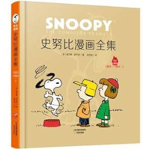 Immagine del venditore per The complete works of Snoopy comics.1963 ~ 1964 (Set 2 Volumes)(Chinese Edition) venduto da liu xing