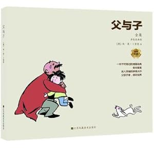 Imagen del vendedor de Father and son complete works (color Classic Edition)(Chinese Edition) a la venta por liu xing