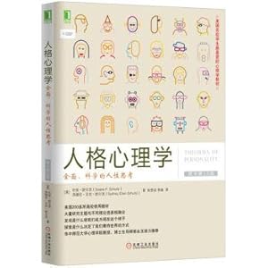 Immagine del venditore per Personality psychology: a comprehensive. scientific thinking of humanity (Tenth Edition)(Chinese Edition) venduto da liu xing