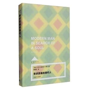 Seller image for Modern man seeking soul(Chinese Edition) for sale by liu xing