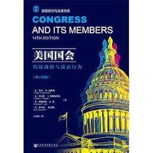 Immagine del venditore per Congress of the United States: representative of the political and parliamentary behavior (Fourteenth Edition)(Chinese Edition) venduto da liu xing