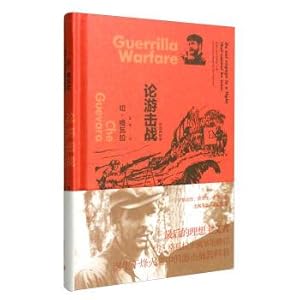 Imagen del vendedor de Guerrilla Warfare(Chinese Edition) a la venta por liu xing