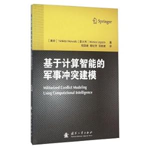 Seller image for Military conflict modeling based on Computational Intelligence(Chinese Edition) for sale by liu xing