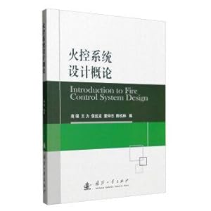 Bild des Verkufers fr Introduction to fire control system design(Chinese Edition) zum Verkauf von liu xing