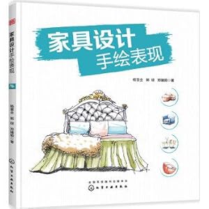 Imagen del vendedor de Furniture design hand drawing performance(Chinese Edition) a la venta por liu xing