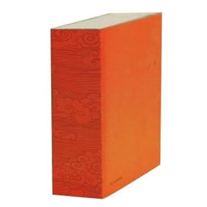 Immagine del venditore per Orange (notebook)(Chinese Edition) venduto da liu xing