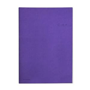 Immagine del venditore per A touch of purple (notebook)(Chinese Edition) venduto da liu xing