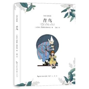 Imagen del vendedor de Qingdao(Chinese Edition) a la venta por liu xing