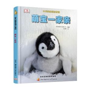 Seller image for DK Animal Life Encyclopedia: Adorable a pro(Chinese Edition) for sale by liu xing