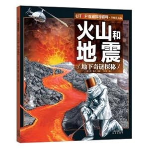 Immagine del venditore per UTOP encyclopedia. volcano and earthquake exploration authority(Chinese Edition) venduto da liu xing