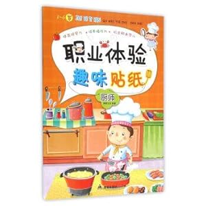 Immagine del venditore per Professional experience fun stickers(Chinese Edition) venduto da liu xing