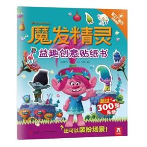 Imagen del vendedor de Magic Hair wizard fun creative stickers book(Chinese Edition) a la venta por liu xing